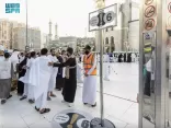 هيئة العناية بشؤون الحرمين تطلق مبادرة الفرق الراجلة