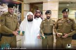 السديس يكرم رجال الأمن بالمسجد الحرام ويشيد بدورهم  