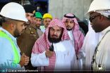 «السديس» يوجه بفتح باب الملك عبدالعزيز استعداداً لشهر رمضان المبارك