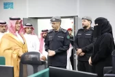 محافظ الهيئة العليا للأمن الصناعي يزور مركز العمليات الأمنية الموحدة (911) بمنطقة مكة المكرمة