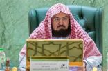 رئيس شؤون الحرمين يشيد بيقظة رجال أمن الدولة