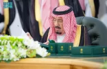 خادم الحرمين الشريفين يرأس جلسة مجلس الوزراء .. ويصدر عددا من القرارات