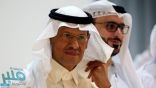 وزير الطاقة : نرغب في سعر مستدامٍ للنفط