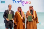 بنك التصدير والاستيراد السعودي ومجموعة “ترافيجورا” يوقّعان وثيقة تأمين رئيسية على المعادن الحرجة