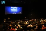 “سينما حي” تطلق برنامجًا ثقافيًا وأنشطة تفاعلية مخصصة للأطفال