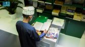 المملكة تختتم مشاركتها في معرض مسقط الدولي للكتاب 2025