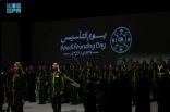 وزارة الداخلية تشارك بعروض عسكرية وموسيقية ودرامية وشعرية احتفاءً بيوم التأسيس