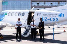 “مركز الأرصاد” يستعرض أحدث خدماته وتقنياته الأرصادية في معرض الدفاع العالمي 2026