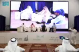 تعليم المدينة المنورة يدشن ملتقى التعريف بالجامعات