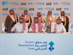 وزير السياحة يرعى توقيع اتفاقية تمويل “مسار مول” لتمكين مشاريع استثمارية سياحية نوعية في منطقة مكة المكرمة