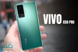 “فيفو” تكشف عن تصميم هاتفيها X50 و X50 Pro بفيديو ترويجي‎