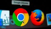 متصفح كروم يطلق ميزة جديدة مفيدة في البحث