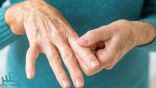 5 نصائح تفيد في علاج آلام المفاصل.. تعرف عليها