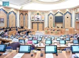 مجلس الشورى يعقد جلسته العادية الثالثة والثلاثين من أعمال السنة الأولى للدورة التاسعة
