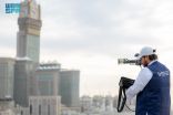 استمرار الجهود الميدانية لفرق هيئة الاتصالات والفضاء والتقنية في الحرمين الشريفين