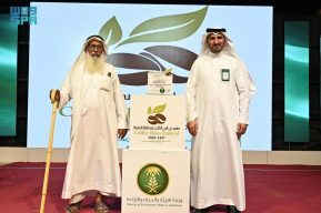 اختتام فعاليات مهرجان البن الثالث بمحافظة المخواة