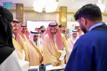 الأمير سعود بن نهار يطلق أعمال مؤتمر السياحة العلاجية بالطائف