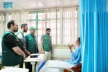 مركز الملك سلمان للإغاثة ينفذ المشروع الطبي التطوعي لجراحة العظام واستبدال المفاصل في محافظة عدن