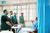مركز الملك سلمان للإغاثة ينفذ المشروع الطبي التطوعي لجراحة العظام واستبدال المفاصل في محافظة عدن