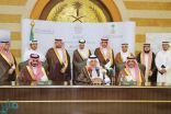 أمير مكة يُعلن عن تخصيص أرض لمطار للحج والعمرة في مشروع الفيصلية