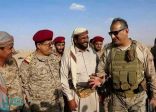 قائد قوات التحالف: لولا تدخل السعودية وحلفائها لأصبح اليمن يعاني من تمدد إيران