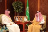 نائب أمير مكة يستقبل محافظ الخرمة المعين