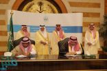أمير مكة يشهد توقيع اتفاقية إنشاء وتشغيل محطة الفحص الدوري للسيارات بجدة