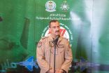قائد القوات الجوية السعودية يعلن إنشاء مركز حرب جوي في المنطقة الشرقية