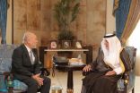 الأمير خالد الفيصل يستقبل السفير الياباني والقنصل الإيطالي