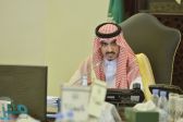 أمير مكة بالنيابة يوجّه بتشكيل لجنة لمتابعة تفعيل إدارات السلامة في جميع الجهات الحكومية بالمنطقة