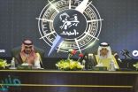 الأمير خالد الفيصل يعلن أسماء الفائزين بـ”جائزة مكة للتميز” في دورتها العاشرة