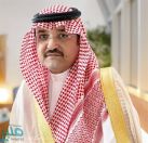الأمير مشعل بن ماجد يرعى فعاليات أسبوع المرور العربي