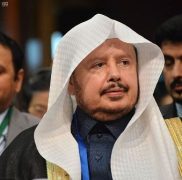 رئيس مجلس الشورى يبدأ زيارة رسمية إلى جمهورية المالديف