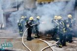 “مدني جدة” يباشر حادث حريق بمحل تجاري بحي البلد