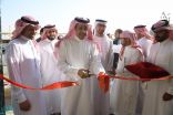 الدلاك ينوب عن آل الشيخ في افتتاح مركز التحكيم الرياضي السعودي