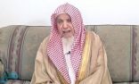 وفاة الشيخ صالح السدلان بعد صراع طويل مع المرض