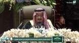 خادم الحرمين الشريفين يفتتح أعمال السنة الثانية من الدورة السابعة لمجلس الشورى