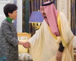 خادم الحرمين الشريفين يستقبل الرئيسة التنفيذية لحكومة هونج كونج