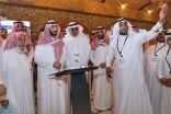 نائب أمير مكة يدشن أكبر مشاريع الاستزراع السمكي في العالم