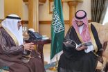 نائب أمير مكة يلتقي مدير عام فرع صندوق التنمية الزراعية بالمنطقة