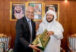 وزير الشؤون الإسلامية يستقبل المبعوث الخاص لأستراليا لدى منظمة التعاون الإسلامي