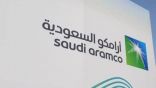 “أرامكو السعودية” و “إينووا” تتعاونان لتطوير أول مصنع تجريبي من نوعه للوقود الاصطناعي