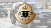 دوريات الأمن بمنطقة مكة المكرمة تقبض على شخصين لترويجهما مواد مخدرة