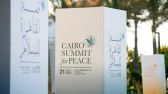المملكة وعدد من الدول العربية تصدر بيانًا مشتركًا في أعقاب “قمة القاهرة للسلام”