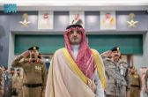 الأمير عبدالعزيز بن سعود يرعى الحفل الختامي للتمرين التعبوي المشترك الخامس لقطاعات قوى الأمن الداخلي “وطن 93” في المنطقة الشرقية