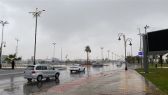 الدفاع المدني يحذّر من هطول أمطار رعدية على معظم مناطق المملكة