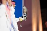 مبيعات مزاد نادي الصقور السعودي تتجاوز حاجز الـ 3 ملايين ريال في الليلة الـ 17