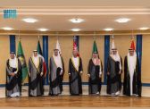سمو وزير الخارجية يشارك في الاجتماع الاستثنائي لوزراء الخارجية بدول مجلس التعاون الخليجي