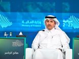 وزير النقل: القمة الخليجية مع دول آسيان ستعزز الشراكات الإستراتيجية وتدعم النمو الاقتصادي والتبادل التجاري