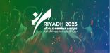 انطلاق دورة الألعاب العالمية القتالية “الرياض 2023”